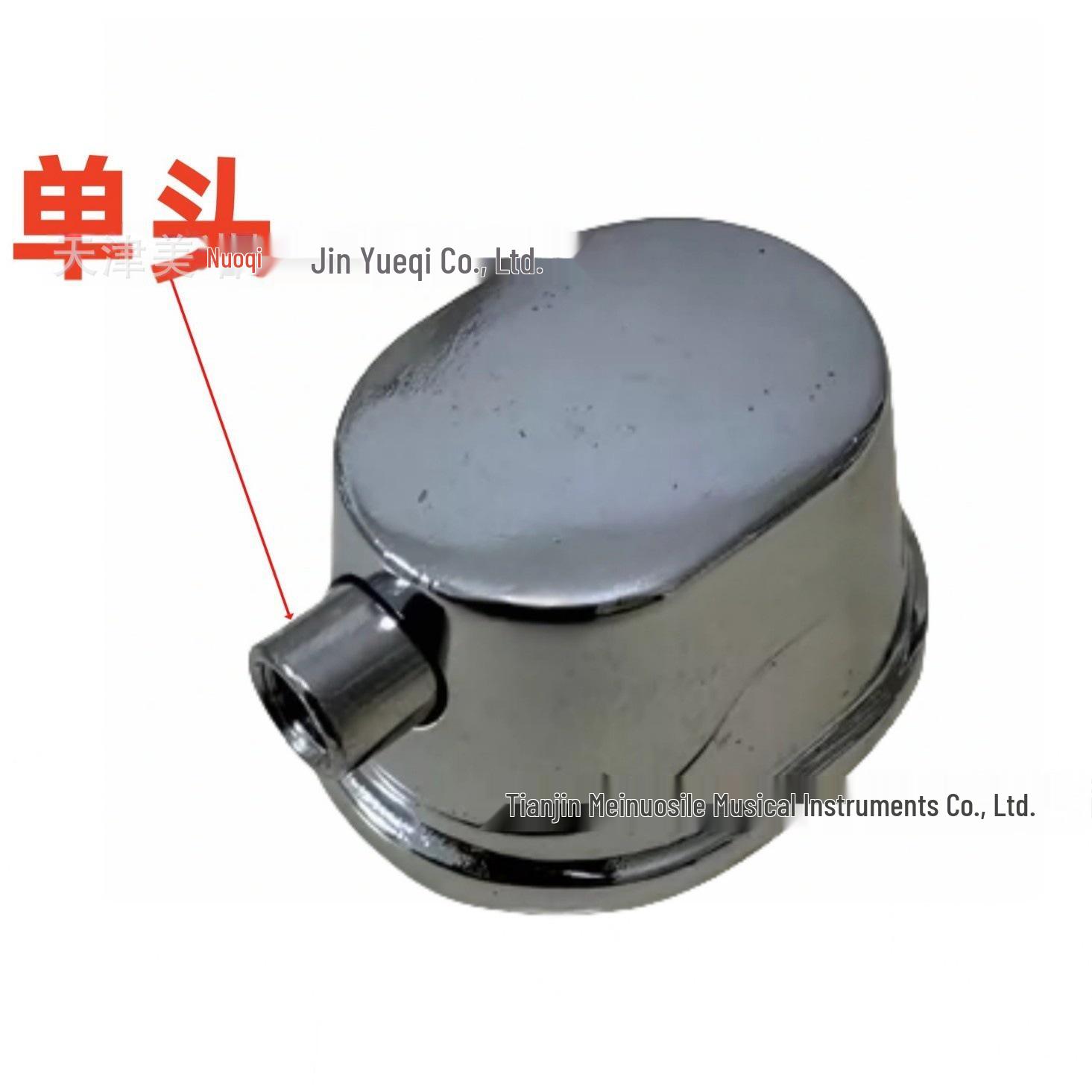 Zinc/Aluminum Alloy Drum Lug Mount for Snare Drum Stand Accessories