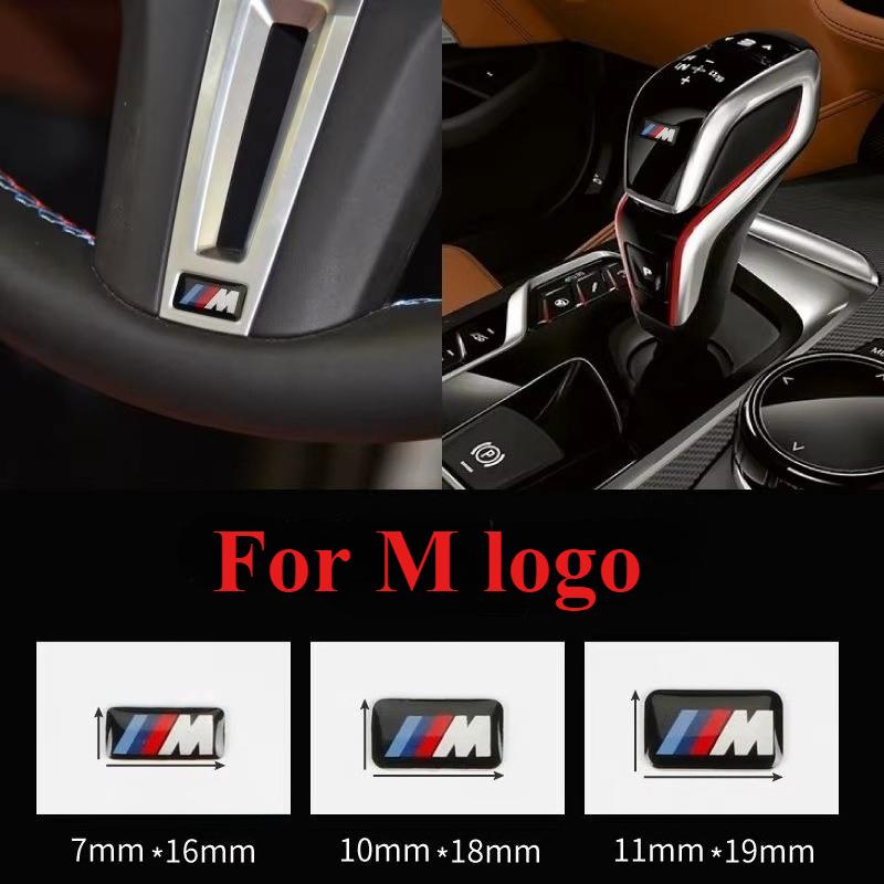 Suitable for BMW steering wheel M-mark interior sticker 1 3 5 7 series logo X1x3x5x6 wheel decoration.