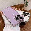 Luxury Solid Color Silicone Soft Case For iPhone 17 Air 16 15 Plus 14 12 13 Pro Max Plus Plating Glossy Shockproof Protect Cover