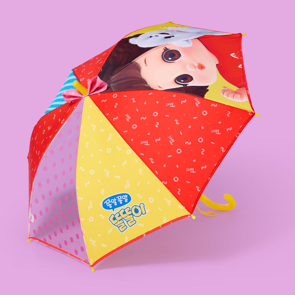 [Mimi World Official] Smart Ribbon Umbrella, beliebtes koreanisches Charakterspielzeug