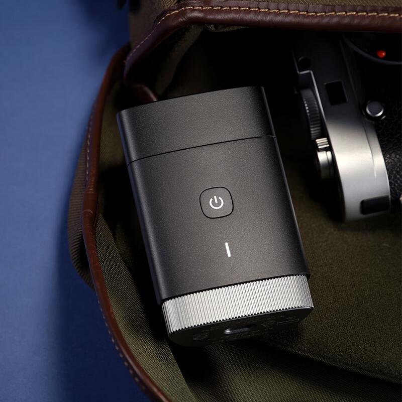 

Philips Mini Electric Shaver