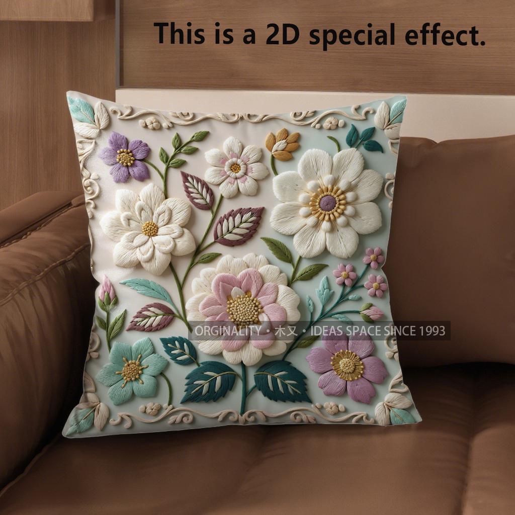 

2D Vintage Botanic Floral Throw Pillow Covers** Pattern Cushion Cover Suitable For Sofa Bedroom Car Pillow Cover 40x40cm