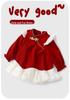 Youqi Infant Mandarin Collar Princess Dress - Baby Girl Spring/Autumn Outfit for Full Month, 100 Days, 1 Year Old.