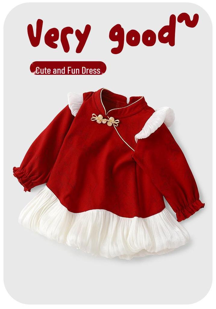 Youqi Infant Mandarin Collar Princess Dress - Baby Girl Spring/Autumn Outfit for Full Month, 100 Days, 1 Year Old.
