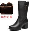 Fashion GKTINOO Women Ladies Female Mother Genuine Leather Mid Calf Boots Shoes Winter Plush Fur Warm Botas Zipper Plus Size Non-Slip