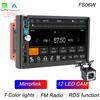 7" HD 2Din Car MP5 Player Wired Mirrorlink USB TF FM RDS Radio Colorful Lights Wireless Android AUTO Carplay USB Charging  FS06W