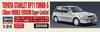 Hasegawa Toyota Starlet EP71 Turbo S Super Limited Plastic Model Kit 20508 1/24 (3-door) Mid-model