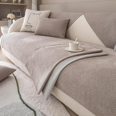 Chenille Sofa Cushion Four Seasons Universal Simple Modern Style Non-Slip Sofa Cover Solid Color Cushion Backrest Cover Cloth