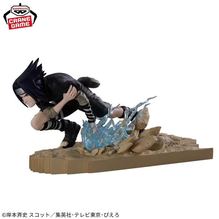 NARUTO – Combination Battle 2 – Sasuke Uchiha – Multicolor – Approx. 8cm (Base Approx. 17cm Depth)