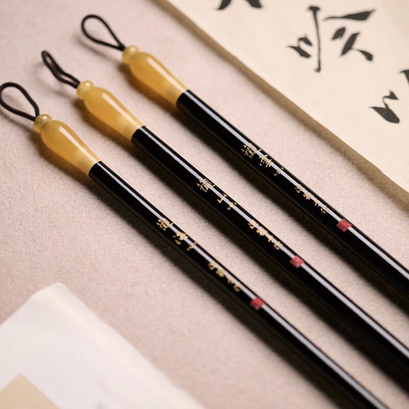 Huying Professional Calligraphy Brush Sets