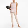 PUMA Studio Yoga Series Tank Tops Women's Light Pink Straight Fit 520225-27