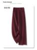 Ancola Women's Red Wool Pants: 2024 Autumn/Winter Plus Velvet Straight-Leg Wide-Leg Style