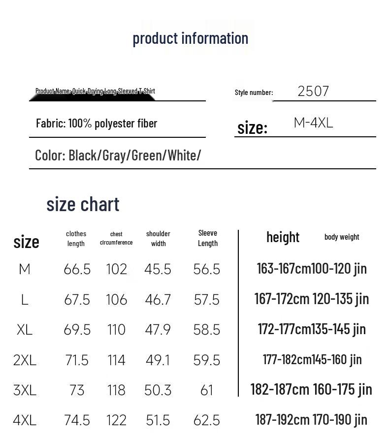 JEEP Men's Outdoor Quick-Dry Long-Sleeve T-Shirt
