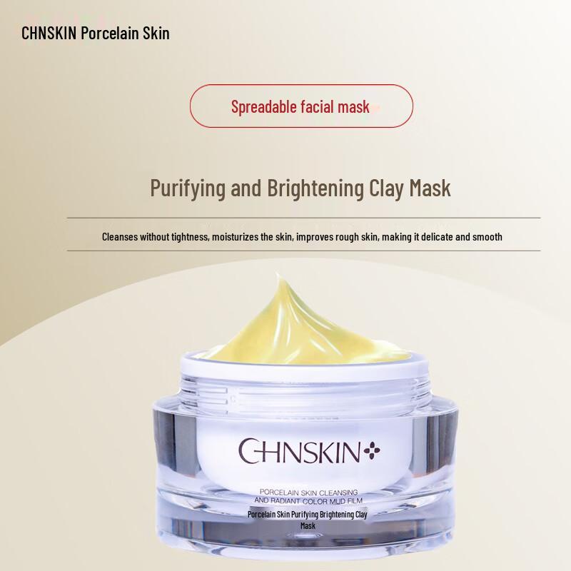 Porcelain Skin Deep Cleansing Clay Mask
