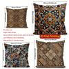 2D Exquisite Geometric Pattern Decorative Cushion Covers Pattern Cushion Cover Suitable For Sofa Bedroom Car Pillow Cover