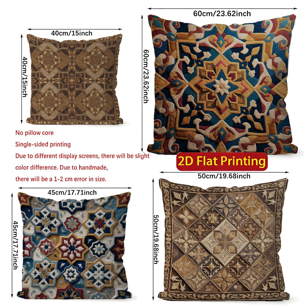 2D Exquisite Geometric Pattern Decorative Cushion Covers Pattern Cushion Cover Suitable For Sofa Bedroom Car Pillow Cover
