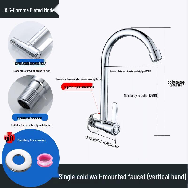 TLXT Kitchen Wall-Mounted Single Cold Water Faucet