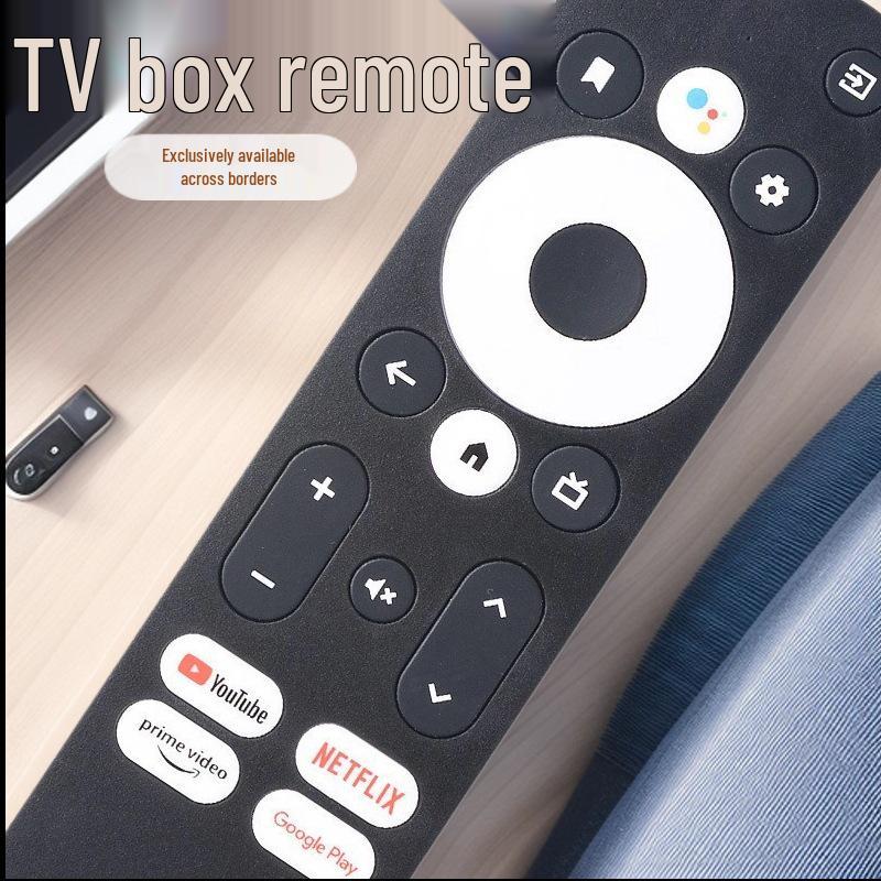 Compatible Replacement Remote for MECOOL Homatics Google Voice 4K TV Box: KM7/2 Plus/1/6/3 Models