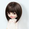 Linfairy Inch Doll Wig 9-10 (Dark Brown)