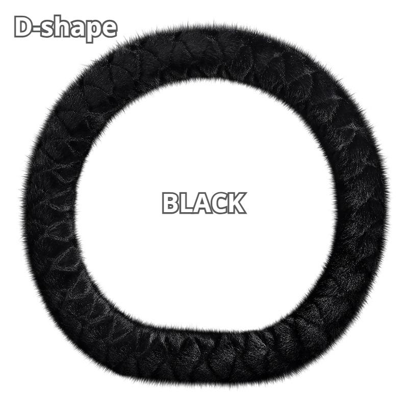 

Winter Plush Steering Wheel Cover - High-Density Soft Pile, Warm and Comfortable, Fits 14.5-15 Inch D-shape Steering Wheels