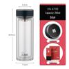 XINUO Double-Layer Insulated Glass Tea Cup XN-6790