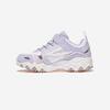 Fila Oakmont V2 Kids [FK261CD01X009-541]