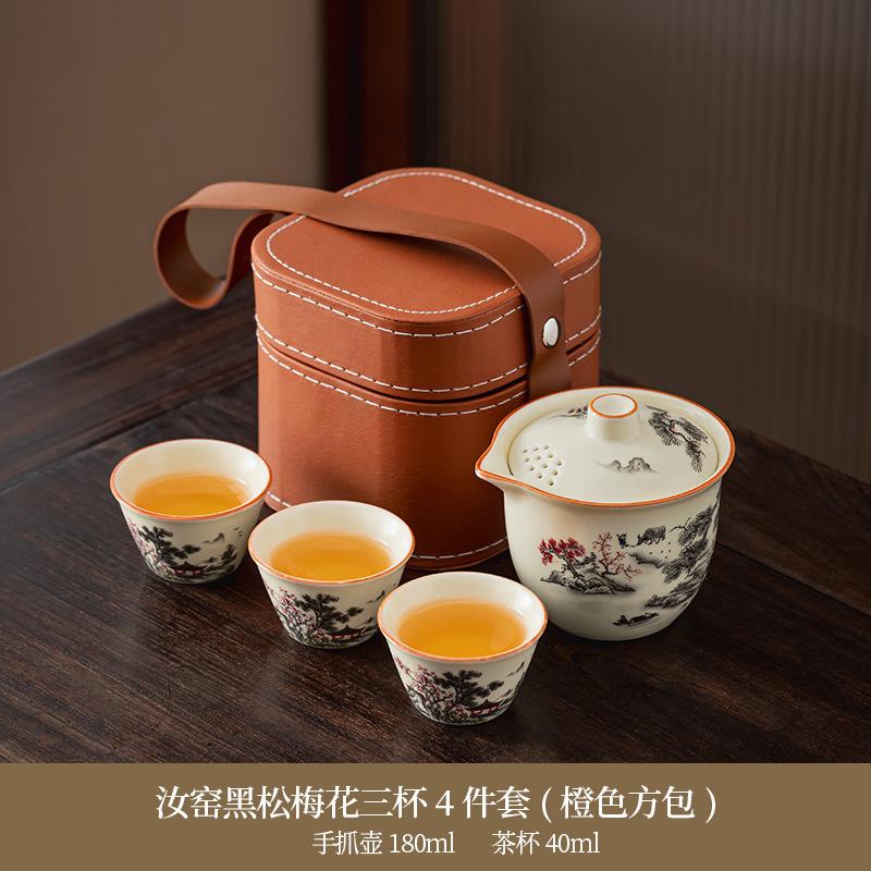 Company business annual meeting travel tea set Ru kiln black pine plum blossom clear rhyme hand grab pot fixed printing gift