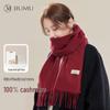 JIUMU 100% Cashmere Women's Winter Scarf & Shawl