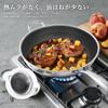 Wang Yuanji Stainless Steel Frying Pan, 32cm Deep, with Lid, Wok, Stir-fry Pan, Honeycomb Structure, Hexagonal Shape, Textured Surface, Non-stick, IH