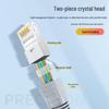 Shengwei Cat8 Shielded RJ45 Connector for 10 Gigabit Ethernet