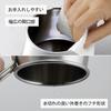 Shimomura Kihan Coffee Tool Tall Drip Pot Pro 46120