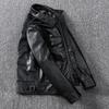 The First Layer of Cowhide Soft Fine Leather Leather Jacket Men's Motorcycle Style Slim Leather Jacket