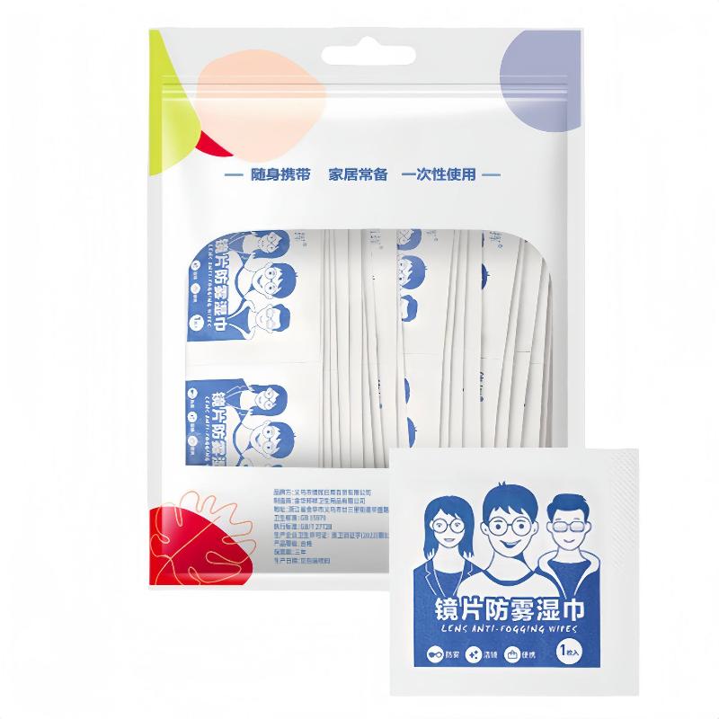 Lens Cleaning Wet Wipes Fast Drying Anti Fog 50/100 Pcs No Streak for Sports Sunglasses Protective Goggles