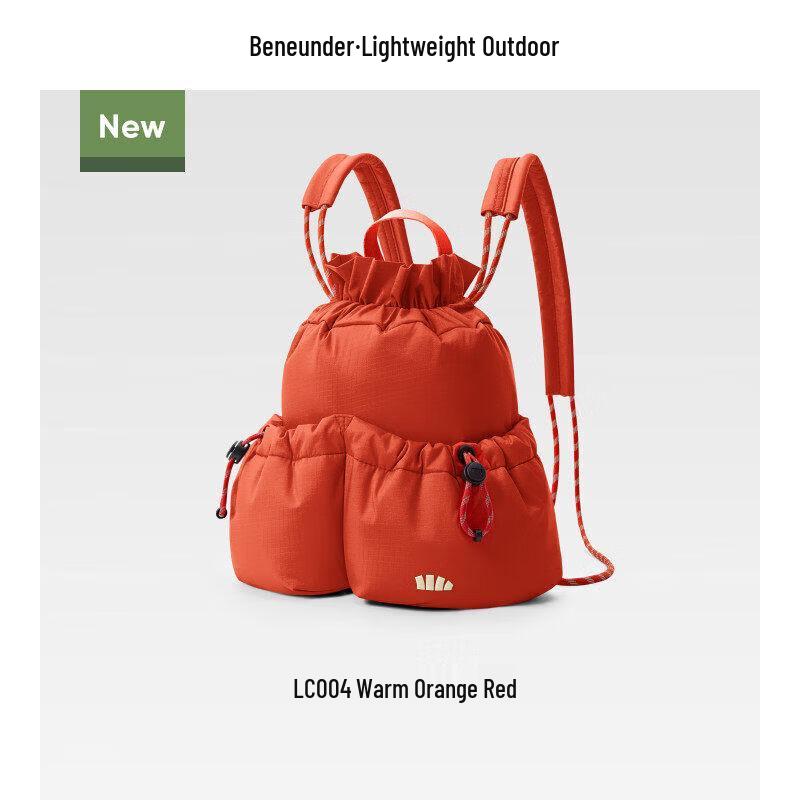 Jiaoxia Mini Backpack LC004 - Warm Orange Red