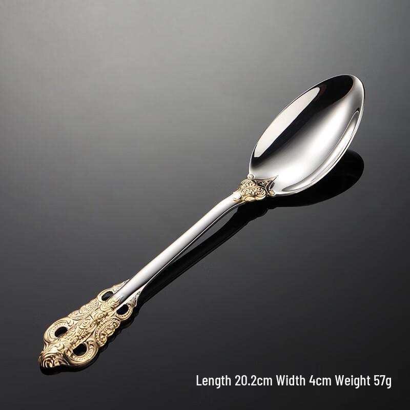 Qianxing Light Luxury 316 Stainless Steel Gold Flower Dinner Spoon Set
