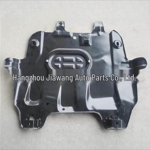 Toyota Prado 2009 Engine Splash Shield 51450-60050