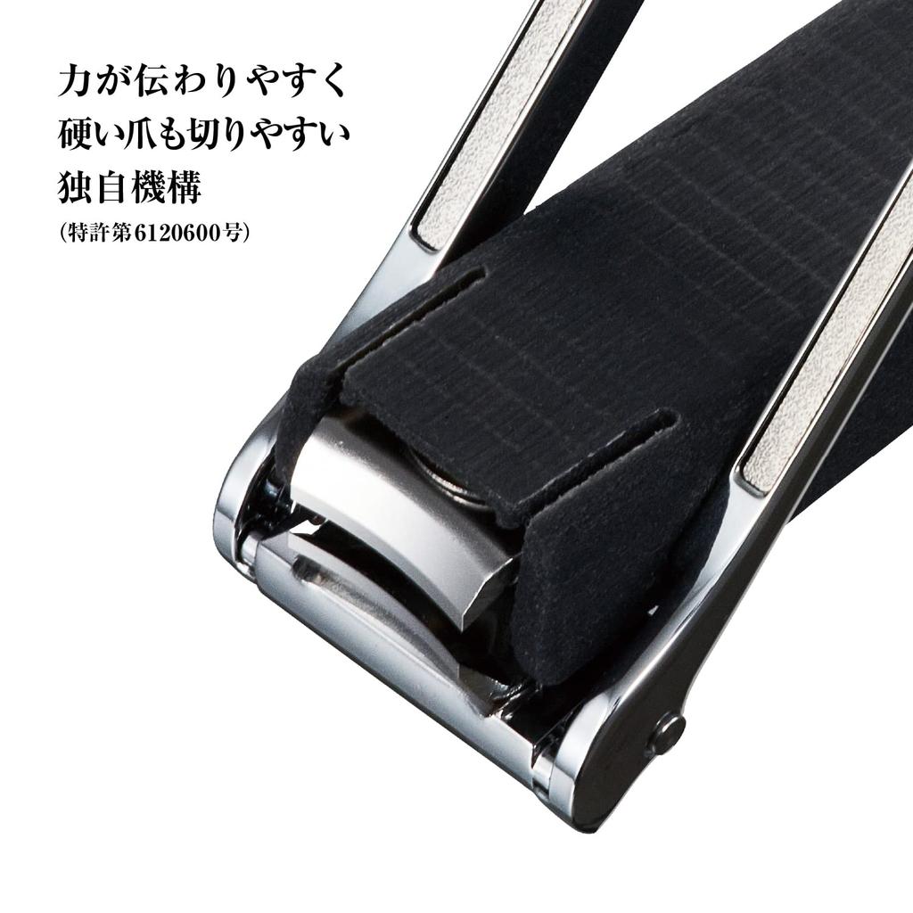 Kai Corporation Seki Magoroku Nail Clippers Type Stainless for and Foot 103, Steel, Unisex, Hands, Feet,