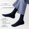 5 Paar Herren Business Schweißableitende Ganzjahres Baumwolle Midtube Baumwollsocken