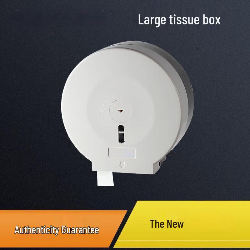 Dispensador de Papel Higiénico Jumbo Impermeable Montado en Pared Aige
