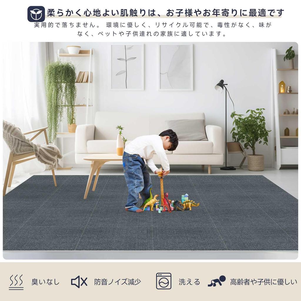 Amazon Exclusive Interlocking Tile Carpet Mats 10 VOTUDX Suction Floor Easy 4mm Cold Mat for and Cats and for Use Brand (30x30cm, Pieces) Mats,