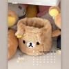 Rilakkuma Japanese Style Plush Storage Box and Pen Holder