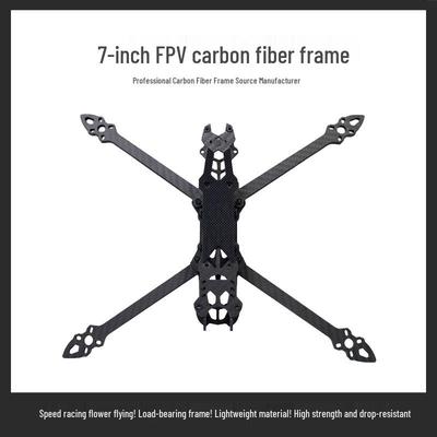 DONGMEI HANGFEI 7-inch Carbon Fiber FPV Frame