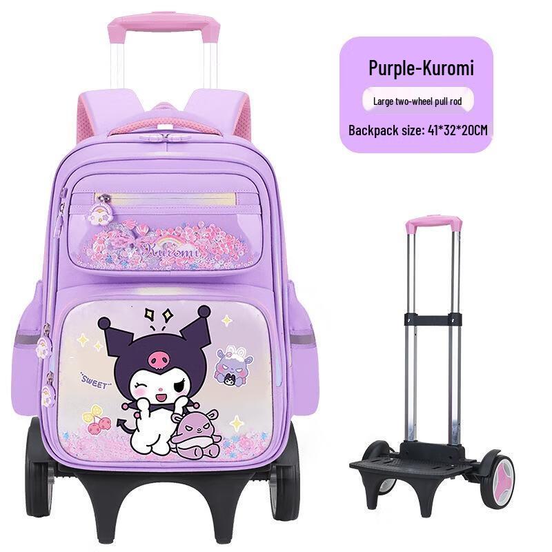 MIAOQIAO Kuromi Kids Rolling Backpack Small Children s