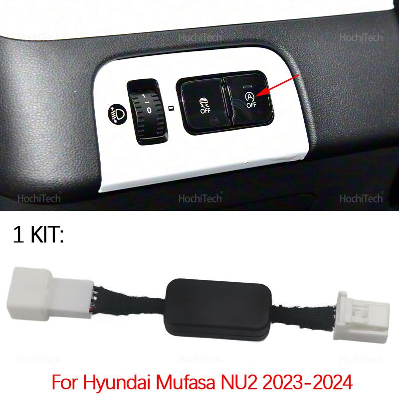 

Automatic Default Start Stop Car Stop Start Engine System Off Device Cable Control Eliminator for Hyundai Mufasa NU2 2025-2025