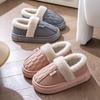 Cotton slippers women's new winter waterproof thick-bottomed indoor home heating household fluffy slippers women's outer wear