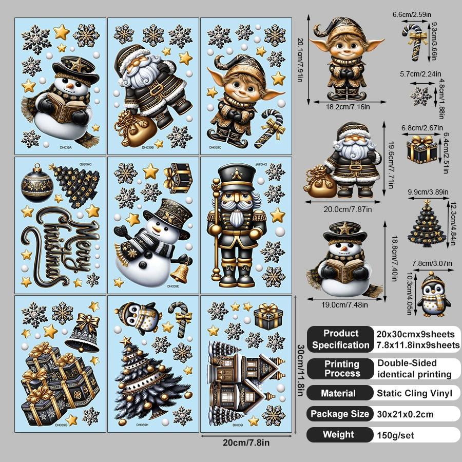 9 PCS/Set Of Christmas Electrostatic Glass Window Stickers Home Decoration Stickers Merry Christmas Scene Decoration Stickers