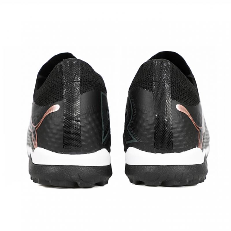 Puma Future 7 Pro Cage