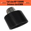 Universal Car Glossy Carbon Fiber Muffler Tip Exhaust Pipe Nozzle Decoration Stainless Silver&Black Tilting Oval