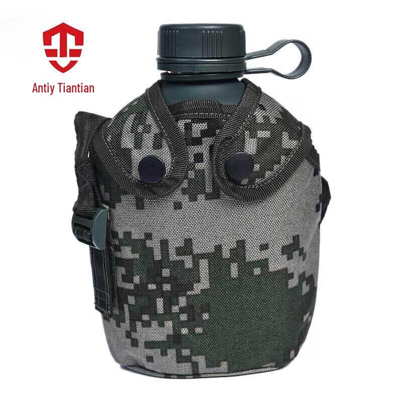 

Outdoor Camouflage Aluminum Water Bottle 1L
