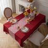 Fashion Vintage Tablecloth Tassel Red Color Jacquard Christmas Table Cloth Tablecloth End Table Mat Polyester Wedding Decoration